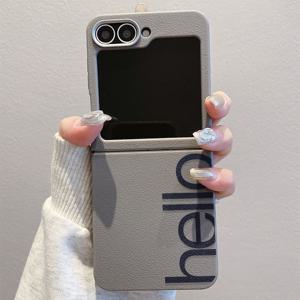 TEMU 휴대폰 케이스 - 헬로 영어 G307 브라운 그레이 접이식 풀 커버 TPU 폰 케이스 (삼성 갤럭시 Z 플립 7, 삼성 갤럭시 Z 플립 6, 삼성 갤럭시 Z 플립 5, 삼성 갤럭시 Z 플립 4/3 5G 호환)