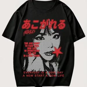 TEMU 새로운 여름 남성용 반팔 패션 티셔츠, 2D 프린트의 아름다운 패턴, 캐주얼하고 편안한 착용감에 완벽