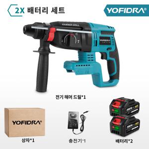 TEMU YOFIDRA 브러시리스 모터 리튬 배터리 다용도 26mm 빅토크해머드릴무선 가정용전동드라이버 임팩트드릴 해머전동드릴 무선 충전식 전동 공구 전동 임팩트 드릴 콘크리트 전문 끌벽 자갈펀칭