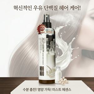 TEMU 아스파시아 뿌리는 밀키케라틴 헤어 미스트 250ml