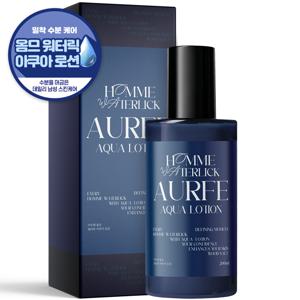 TEMU 아우페 옴므 워터릭 아쿠아 로션 에멀젼 200ml 남성 남자 대용량 수분 진정 보습 올인원