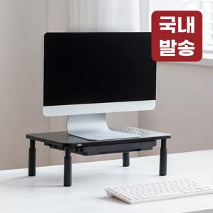 TEMU 레토 서랍형 높이조절 모니터 받침대 거치대 스탠드 LMS-A07D