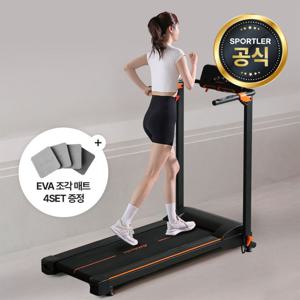 TEMU 스포틀러 애슬레틱 워킹패드 접이식 런닝머신 가정용 트레드밀 워킹머신 실내 걷기 운동 기구