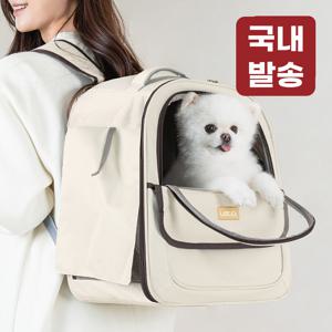 TEMU 레토 강아지 이동가방 고양이가방 이동장 백팩 기내용 LDD-B03