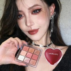 TEMU 번짐없는 지속력 좋은 9색 아이섀도우 선셋 무드 데일리 음영 글리터 올인원 쌍꺼풀 눈꼬리 글리터 애교살 메이크업 발렌타인데이 선물 선