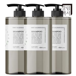 TEMU [총 3L 대용량] 2+1 오브제 퍼퓸 샴푸 1L 대용량 향좋은 약산성 두피 정수리