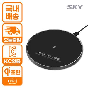 TEMU 스카이 필 W2 아이언 플러스 LED 고속 무선 충전패드 for Apple/Samsung
