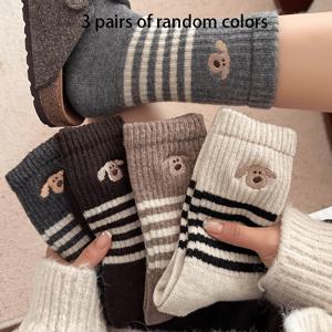 TEMU 6켤레 3켤레 여성용 겨울용 두꺼운 따뜻한 양말 - 헤비웨이트 미드-카프/오버-더-니지 OTK 단색 & 패턴, 다양한 색상: 브라운/블랙/그레이/베이지/네이비/화이트 - 세탁기 사용 가능, 편안하고 꼭 맞는 캐주얼 & 포멀한 행사용 양말