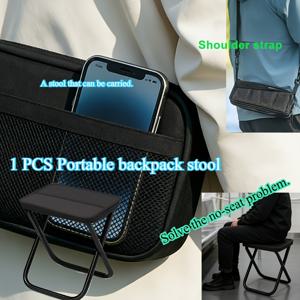 TEMU 튼튼하고 휴대 가능한 접이식 의자로, 성인용으로 설계되었으며 최대 440lbs까지 지지합니다. 가볍지만 튼튼한 프레임을 특징으로 하며, 간편한 운반을 위해 콤팩트하게 접을 수 있습니다. 이 내후성 의자는 캠핑과 같은 야외 활동에 적합합니다.