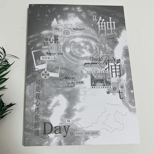 TEMU 24페이지 터치 앤 필 시리즈 스티커북: 빈티지 물건, 고양이와 개, 필름 릴, 텍스트 및 기타 요소 스티커. 스크랩북킹 재료, prä-cut, 다이어리 재료. 저널용 일회용 스티커, 물병 장식용. 저널 애호가/예술적인 소녀를 위한 훌륭한 선물. 휴대폰 케이스/태블릿 스티커