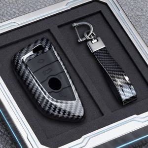 TEMU BMW X1, X3, X5, X6, X7 및 시리즈 1, 3, 5, 6, 7 모델, G20, G30, G11, F15, F16, G01, G02, F48 호환 카본 파이버 키 케이스 커버