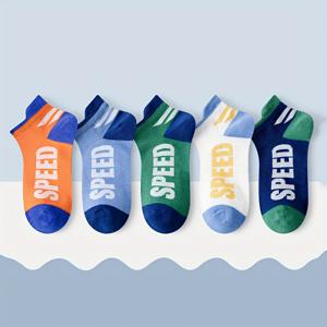 TEMU S74-5 더블 보이즈 봄/여름/가을 신상 메쉬 통기성 아동용 양말