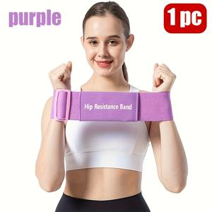 TEMU 1개 조절 가능한 탄력 저항 밴드 - 운동, 요가, 엉덩이 & 허벅지 트레이닝용 - 여성 & 남성을 위한 부티 밴드, 휴대용 스쿼트 밴드, 다리 근력, 스쿼트, 런지, 카디오 - 피트니스 운동 밴드 (그레이/퍼플/블루)