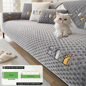 TEMU 1개입, 두꺼운 미끄럼 방지 소파 쿠션, 엠보리디드 하트와 고양이 발 디자인, 가을/겨울에 적합. 반려동물 친화적, 세탁기 사용 가능, 1~5인용 소파 및 세분화 소파에 적합하여 홈 데코에 완벽한 선택입니다.