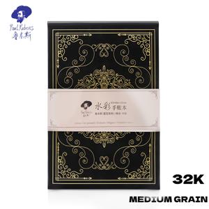 TEMU 폴 루벤스 별빛 수채화 노트, 두 가지 다른 질감 선택 가능, 300Gsm 고품질 용지, 고정 로프 및 찢어짐 방지 디자인. 수채화 그림용 미술 용품. 초보자 및 아티스트에게 적합