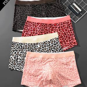 TEMU 4피스 남성 속옷, 패셔너블하고 트렌디한 멀티 컬러 프린트 남성용 드로즈, 편안하고 통기성이 좋음, 모든 계절에 적합, 캐주얼 트레이닝, 카고 드로즈, 선물, 남성 속옷, 란제리