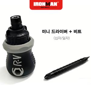 TEMU IRONMAN TOOL 아이언맨툴 래칫 미니드라이버 IR-737B 라쳇 주먹 드라이버 세트 주먹그립 길이조절 + - 스크류