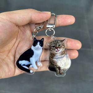TEMU 1개 맞춤 2D 평면 애완 동물 초상화 사진 키체인, 강아지 추모 키체인, 맞춤 풀 바디 애완 동물 사진, 개인 맞춤 애완 동물, 맞춤 아크릴 주얼리, 애완 동물 초상화 키체인, 강아지 키체인, 고양이 키체인, 웃긴 애완 동물 선물