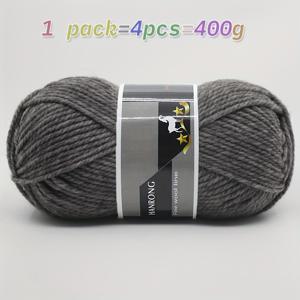 TEMU 400g 245針 청키 울 알파카 원사, 핸드 니팅용, 핸드메이드 스카프, 모자, 스웨터, 코바늘 신발, 가디건, 재킷, 청키 뜨개질 털실, 뜨개바늘, 남녀공용 스웨터용 털실, 100g/개, 4개입/팩