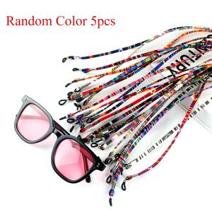 TEMU 보호 안경 & 마스크 고정 스트랩 5개입 (5개) - 보호 안경 끈, 스포츠 및 일상용 조절 가능한 홀더 - 남녀공용 (랜덤 색상, 다목적 얼굴 커버 & 패션 안경 체인)