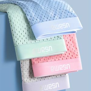 TEMU 4팩 남성 솔리드 컬러 아이스 실키 섬유 속옷 | 초박형 탄성 드로즈, 통기성 좋은 스트레치 캐주얼 속옷, 데일리 웨어