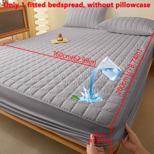 TEMU 심플 모던 피부 친화적 부드럽고 편안하며 통기성 좋은 체크무늬 라이트 그레이 방수 중간층 매트리스 맞춤 시트 1개, 단색 흡습성 매트리스 커버, 침구용 커버, 베드스프레드, 매트리스 보호대, 방진 보호 커버, 얼룩 방지 및 오염 방지 매트리스 보호, 침구류 (베개 커버 미포함)