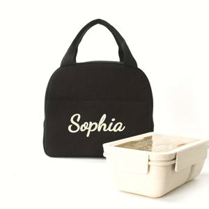 TEMU 여성 남성용 자수 커스텀 코듀로이 런치백, 단색 단열 런치 토트백, 재사용 가능한 누출 방지 런치 박스, 소형 누출 방지 런치 박스 (비식품 접촉)