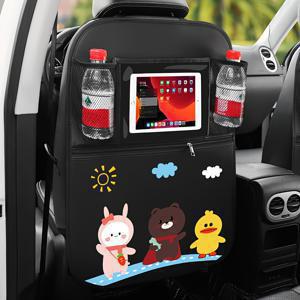 TEMU 귀여운 인조 가죽 차량용 시트 등받이 킥 매트 1개, 다기능 차량용 시트 보호대, 대용량 차량 수납 가방 및 컵 홀더, 간편한 청소 및 설치, 여행에 적합