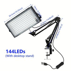 TEMU 96/144 LED USB 화이트 라이트 투광 조명, 접이식 데스크탑 스탠드 포함, 360° 조명 각도 자유롭게 조절 가능, 스위치 및 1.5M 전원 코드, 저전압 5V, USB 플러그, 작업장/스튜디오 데스크탑 사무실 조명에 적합
