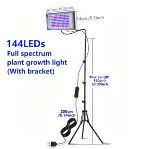 TEMU 50/96/144 LED, 풀 스펙트럼 디자인, 15~60인치 조절 가능한 삼각대 스탠드, 5V 저전압, USB 플러그, 2미터 전원 코드, 스위치가 포함된 실내 식물 성장 조명