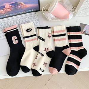 TEMU 미안즈 여아용 프레피 스타 & 양말 5켤레 - 부드럽고 통기성 좋은 중목 양말, 겨울용, 손세탁 가능 (손세탁 관리), 유니폼, 캐주얼 웨어, 창의적인 선물용 핑크 & 블랙