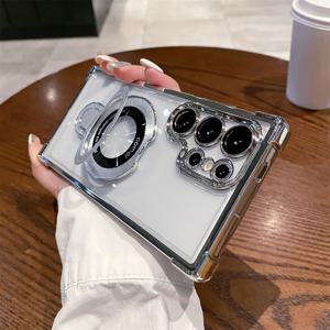 TEMU 휴대폰 케이스 - 삼성 갤럭시 S25 S24 S23 S22 S21 S20 울트라 시리즈 A56 A55 A54에 적합, 무선 충전 지원 흡착 스탠드 투명 폰 케이스 (렌즈 필름 포함)