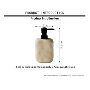 TEMU 와비 사비 세라믹 디스펜서 세라믹 펌프 병 (샴푸, 비누 & 로션용), 브라운 일본풍 욕실 조리대 수납 병