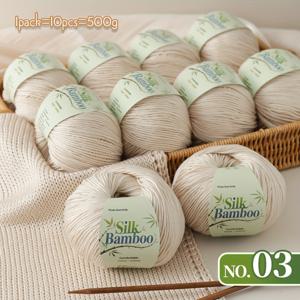 TEMU 10개 볼 - 500g 고품질 대나무 털실 | 매우 부드럽고 편안하며 코바늘 뜨개질, 스웨터, 스카프, 모자, 장갑 및 장난감에 적합 | 초보자에게 이상적, 다양한 색상 옵션, 필수 공예 용품, 고급스러운 질감