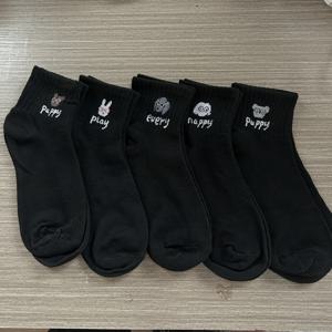 TEMU 여성용 양말 5켤레 세트, 가을/겨울용 편안하고 부드러운 보온성, 추위 방지, 다용도, 귀여운 강아지 레터링, 인스타일, 고중량, 신상 여성 의류, 블랙