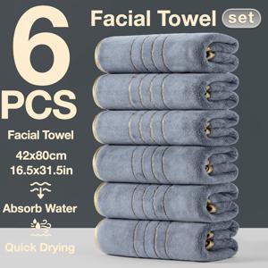 TEMU 6피스 골드 실과 골드 트림 두꺼운 GSM350 코랄 헤어드라이 & 세안 타월 세트, 폭신하고 편안한 부드러움, 빠른 건조, 고흡수력, 헤어드라이 타월, 크리스마스 선물, 가정, 호텔, 스파 사용에 적합