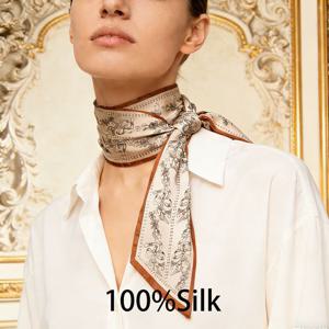 TEMU 100% 롱 스카프, 우아한 유럽 스타일 숄, 골든 베이지 플로럴 패턴, 라이트 럭셔리 넥 스카프, 스타일, 청춘스러운 룩, 봄과 여름에 적합, 외출, 피크닉, 선물, 비치웨어, 파트너 선물, 웨딩, 발렌타인데이에 완벽