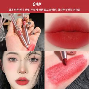 TEMU 립라이너 하트퍼센트 립펜슬 지워지지않는립스틱 입술 라이너 펜슬