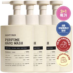 TEMU 센티베르 퍼퓸 대용량 핸드워시 500ml x 4개 2종향 향기좋은 손세정제 물비누 핸드솝 거품비누 포밍