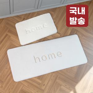 TEMU 레토 푹신한발매트 주방 발매트 40 LMF-K04L
