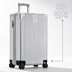 TEMU 28인치 순수 PC 내구성 하드쉘 캐리어 – 내구성 지퍼, TSA 잠금장치, 습식 건식 분리 가방, 트롤리 케이스 (블랙, 실버리 )캐리어 기내용 대형 하드 여행용 감성 하드 캐리어，짧은 여행 및 신학기 시즌에 촬영 장비 보관에 적합합니다-28인치