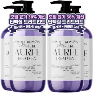 TEMU [모발윤기 38%개선] 2+2 아우페 단백질 트리트먼트 1L 대용량 린스 헤어팩 극손상 손상모