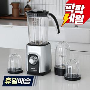 TEMU 유닉스 다용도 믹서기 칼날2 컵4 고성능모터 1000ml 대용량
