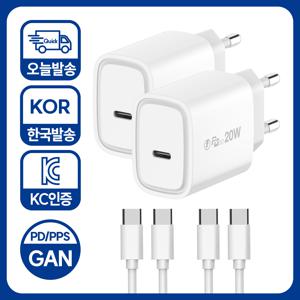 TEMU 1+1세트 아이폰 갤럭시 호환 PPS PD 3.0 20W 초고속 C타입 충전기 케이블포함