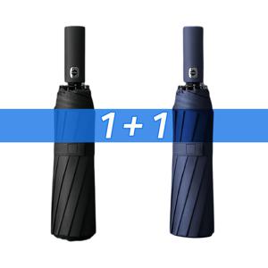 TEMU 1+1 완전자동 튼튼한 고급 3단 자동우산