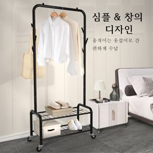 TEMU 소하피 바퀴 달린 이동식 옷걸이 행거 셔츠 신발 액세서리 수납 정리대 가정용 다층 휴대용 선반