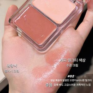 TEMU 여성 볼터치 블러셔 물광 듀얼 치크팩트 글라스 스킨 투톤 블러셔 치크 치크 블러셔 틴트 크림 블러셔