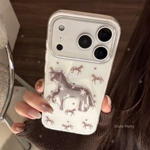 TEMU 애플 아이폰 17 Pro Max, 아이폰 16 하드 케이스, 아이폰 12 브라운, 아이폰 14 낙하 방지 입체 스타 포니 케이스, 아이폰 11/13/15/XS/XR/XS Max 호환용 입체 케이스