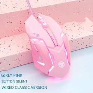 TEMU EWEADN 무소음 유선 마우스, 뛰어난 촉각 피드백, 인체공학적 디자인, 조용한 타이핑 경험, LED 백라이트, 내구성 있는 키, PC/노트북 사무 및 게이밍에 이상적