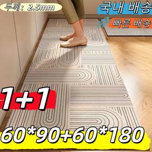 TEMU 주방발매트 러그 규조흙방수매트 2장 1세트 싱크대발매트 욕실 러그 발매트